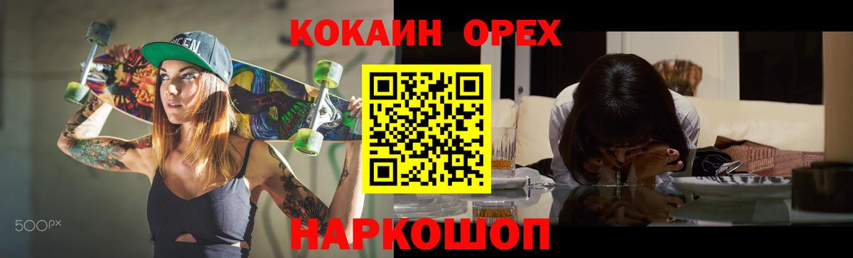 Марихуана Жигулёвск