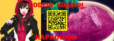 MDMA Premium VHQ Ликино-Дулёво