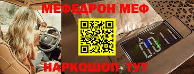 дмт Лесосибирск