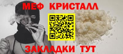 MDMA Premium VHQ Ликино-Дулёво