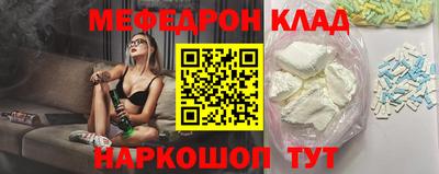 марки lsd Ливны
