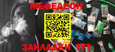 MDMA Premium VHQ Ликино-Дулёво