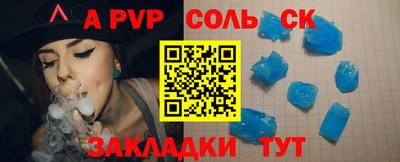 MDMA Premium VHQ Ликино-Дулёво