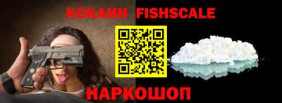 марки lsd Ливны
