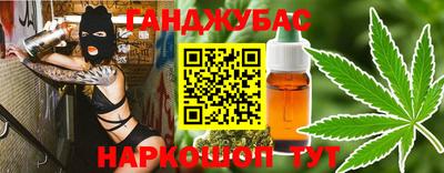 MDMA Premium VHQ Ликино-Дулёво