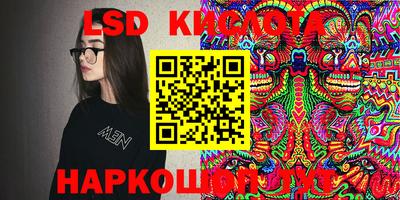 MDMA Premium VHQ Ликино-Дулёво
