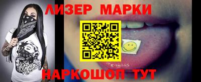 MDMA Premium VHQ Ликино-Дулёво