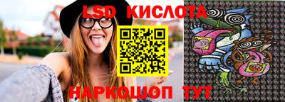 дмт Лесосибирск