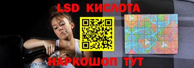 дмт Лесосибирск