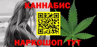дмт Лесосибирск