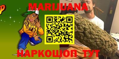 дмт Лесосибирск
