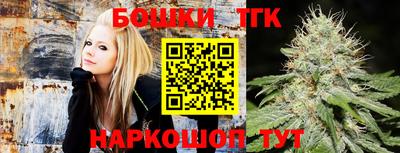 дмт Лесосибирск