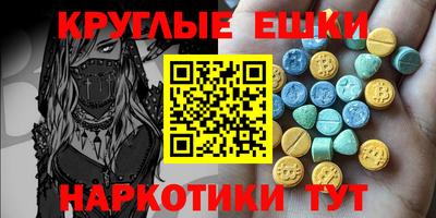 дмт Лесосибирск