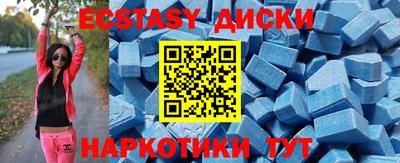 дмт Лесосибирск
