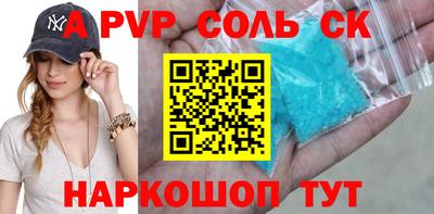 дмт Лесосибирск