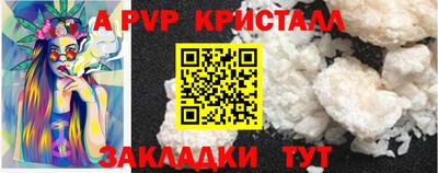 дмт Лесосибирск