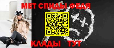 дмт Лесосибирск