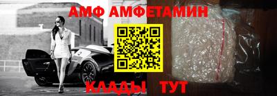 MDMA Premium VHQ Ликино-Дулёво