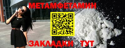 MDMA Premium VHQ Ликино-Дулёво