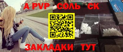 MDMA Premium VHQ Ликино-Дулёво
