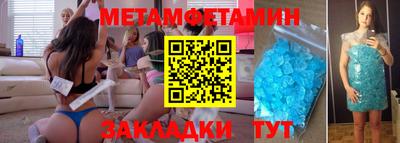 марки lsd Ливны
