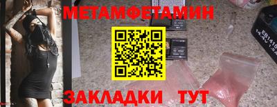 дмт Лесосибирск