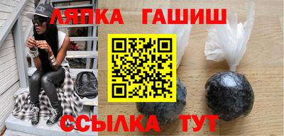 MDMA Premium VHQ Ликино-Дулёво