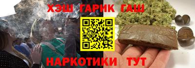 марки lsd Ливны