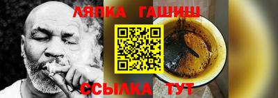 дмт Лесосибирск