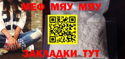 MDMA Premium VHQ Ликино-Дулёво