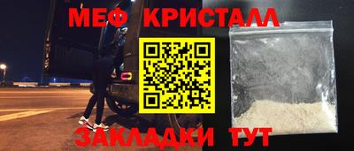 дмт Лесосибирск