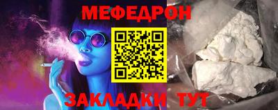 марки lsd Ливны