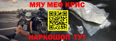 MDMA Premium VHQ Ликино-Дулёво