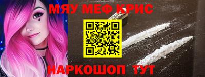 дмт Лесосибирск