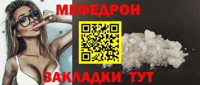 MDMA Premium VHQ Ликино-Дулёво
