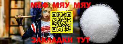 дмт Лесосибирск